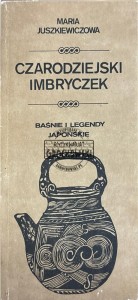 Czarodziejski imbryczek