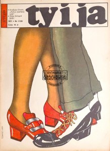 Ty i Ja, styczeń 1971, nr 1 (129)