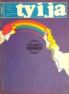 Ty i Ja, sierpień 1970, nr 8 (124)