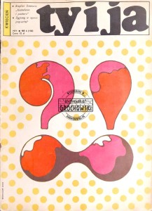 Ty i Ja, kwiecień 1971, nr 4 (132)