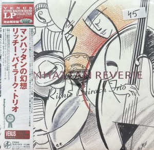 Richie Beirach Trio – Manhattan Reverie LP