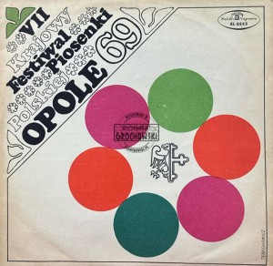 Various – VII Krajowy Festiwal Piosenki Polskiej - Opole 69 LP