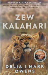 Zew Kalahari