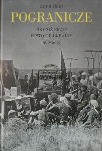 Pogranicze
