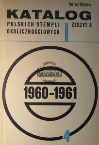 Katalog polskich stempli okolicznościowych 1960 - 1961