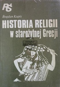 Historia Religii w starożytnej Grecji