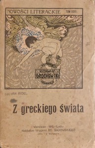 Z greckiego świata