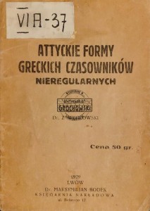 Attyckie formy greckich czasowników nieregularnych