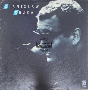 Stanisław Sojka – Stanislaw Sojka LP