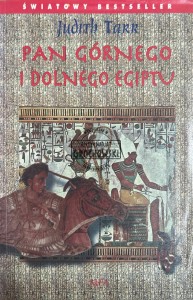 Pan Górnego i Dolnego Egiptu