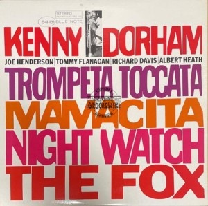 Kenny Dorham – Trompeta Toccata LP