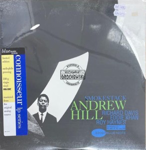 Andrew Hill – Smoke Stack LP (Limited Edition)