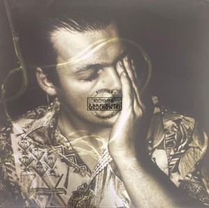 Król – Wij LP (Numbered)
