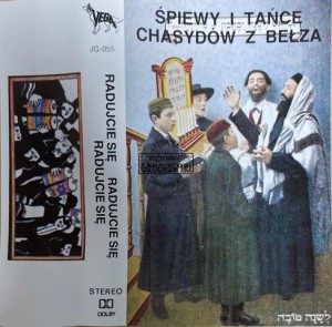 Various – Śpiewy i Tańce Chasydów z Bełza Kaseta