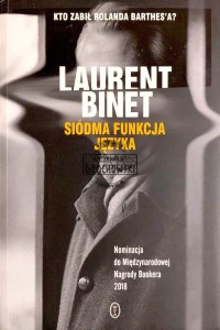 Siódma funkcja języka