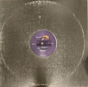 Smith & Mudd – Vegetable Square 12" (Limited Edition)