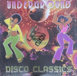 Various – Volume 1 12" (EP)