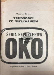 Trudności ze wstawaniem