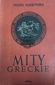 Mity greckie