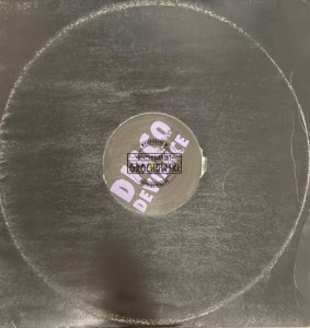 Inner City Express / Andrea True Connection – Dance And Shake Your Tambourine / Party Line 12" (DJ Use & Promo Only)