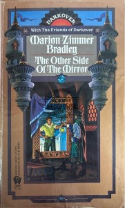 The other side of the mirror