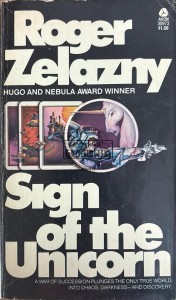 Sign of the unicorn