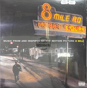 Various – Music From And Inspired By The Motion Picture 8 Mile 2LP