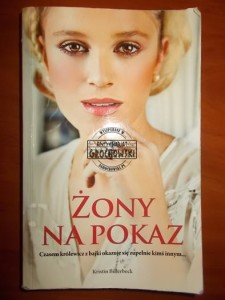 Żony na pokaz