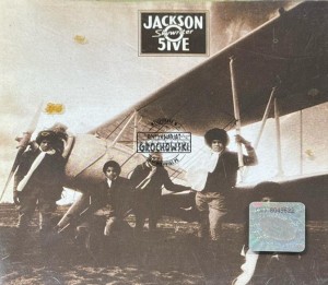 Jackson 5ive – Skywriter CD