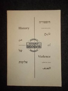 History of Violence