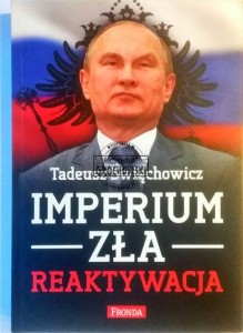 Imperium zła. Reaktywacja ŚWIĘCHOWICZ