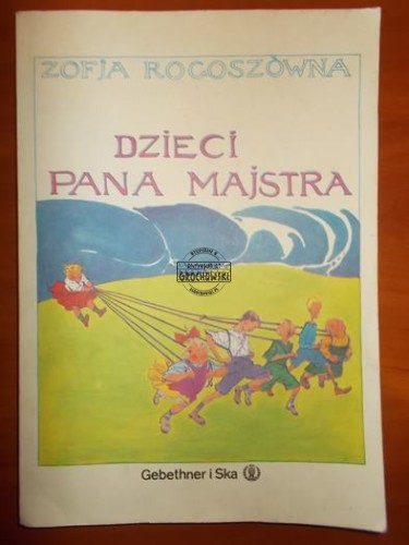 650bf18e4a7d16754e21879223650bd7