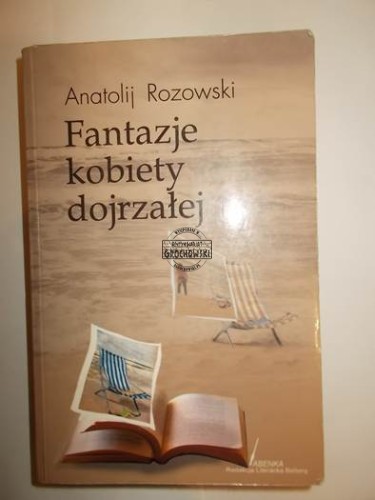 81f255d556db13136e8b1f7c903c5584