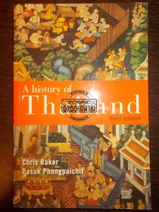 A history of Thailand