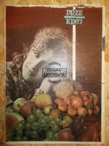 Przekrój. Nr 2055. 28 października 1984