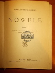 Nowele, tom I. (Seria: Pisma, tom I)