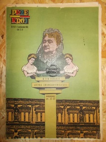 dc97f25dadf0c1812c6925434f4aba03