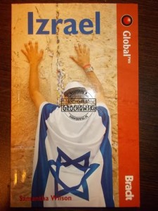 Izrael